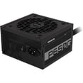 thumbnail image 2 of Fuente de Poder PC 650W Gigabyte P650G 80 Plus Gold, 2 of 6