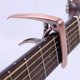 thumbnail image 2 of Instrumentos musicales Guitarra acústica Guitarra eléctrica Guitarra de metal Clips para ukelele Accesorios universales Clips de afinación de oro rosa JM, 2 of 5