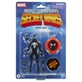 thumbnail image 3 of Marvel Legends Series Secret Wars Spider-Man, Retro Marvel Comics Collectible Action Figure (6”), 3 of 13