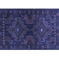 thumbnail image 1 of Ahgly Company Indoor Rectangle Abstract Blue Contemporary Area Rugs, 2' x 3', 1 of 4