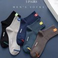 thumbnail image 1 of 5 Pairs Mens Letters SP Short Socks Spring And Summer Shallow Low Top Sport Short Socks Trend In Tube Socks Middle Tube 5 Pairs One Size, 1 of 6
