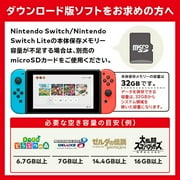 Nintendo Switch Lite - Coral (International Version)