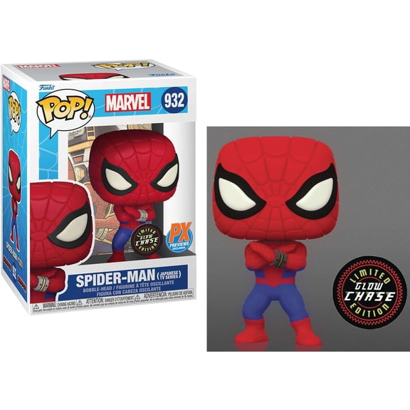 Funko POP! Marvel Spider-Man (Japanese TV) Vinyl Figure (Glow in the Dark, Chase Version)