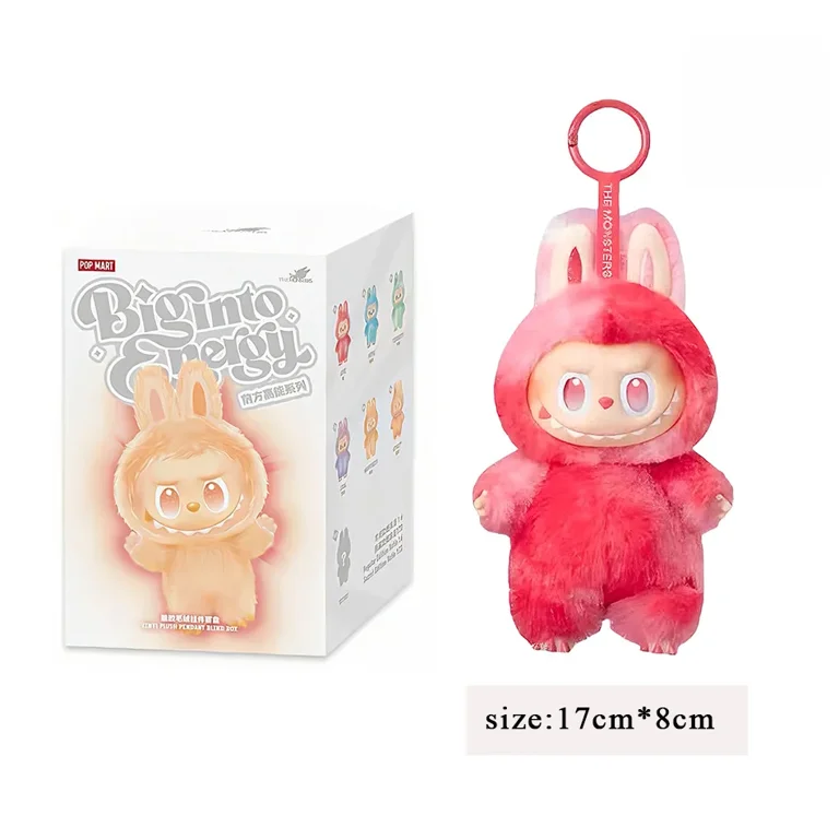 The Monsters Have A Seat Series LA#Bu-B,u Vinyl Plush Doll