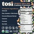 thumbnail image 3 of TOSI SuperBites, Gluten-Free Snack Bars, Cashew Coconut, Vegan, Organic, 2.4 oz, 12 bars, 3 of 7