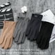 thumbnail image 4 of Qarigey 1 par de guantes cálidos para otoño e invierno, guantes de calentamiento elásticos a prueba de viento portátiles, suministro cálido guantes y mitones Negro Qarigey AP014259-01, 4 of 6