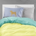 thumbnail image 2 of Carolines Treasures BB5556PILLOWCASE Shar Pei Merry Welcome Fabric Standard Pillowcase Standard multicolor, 2 of 2