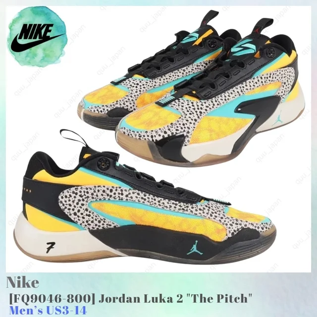 N I-K-E Jo r-dan Luka 2 The Pitch FQ9046-800 Men's US3-14 NEW