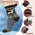 thumbnail image 3 of Armscye 5 Pairs Mens Thick Knit Winter Socks, Stripe Wool Winter Socks, Wool Vintage Socks for Indoor Warmth, Comfortable Breathable Cotton Socks for Men Indoor Warming Christmas Gifts, 3 of 7