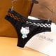thumbnail image 3 of Bragas sexys de Hello Kitty para mujer, ropa interior de dibujos animados Kawaii Kt Kuromi, pantalones flexibles suaves para Fitness, regalos, 3 of 4