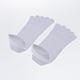 thumbnail image 5 of Calcetines de malla de algodón Sunnimix de cinco dedos en el Tobillo, 5 of 8