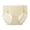 Beige, variant on Saving TASICA Blue Women's Cotton Underwear Breathable Sport Hipster Panty for Women Seamless Breathable Soft Invisible Briefs No Show Ladies Thong