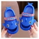 thumbnail image 1 of Stylish Fish-Design Slides Slippers for Kids - Soft-Soled Anti-Slip Indoor Shoes for Boys & Girls, 1 of 1