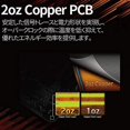 thumbnail image 2 of ASRock B550 PRO4 ATX Motherboard, AM4, (New), 2 of 5