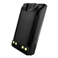 thumbnail image 4 of Vertex Standard VX-450 VX-451 VX-454 Two Way Radio FNB-V112 FNB-V113 Battery by Banshee, 4 of 4
