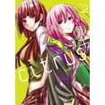 thumbnail image 1 of Citrus Kamite 7500588020085, 1 of 2