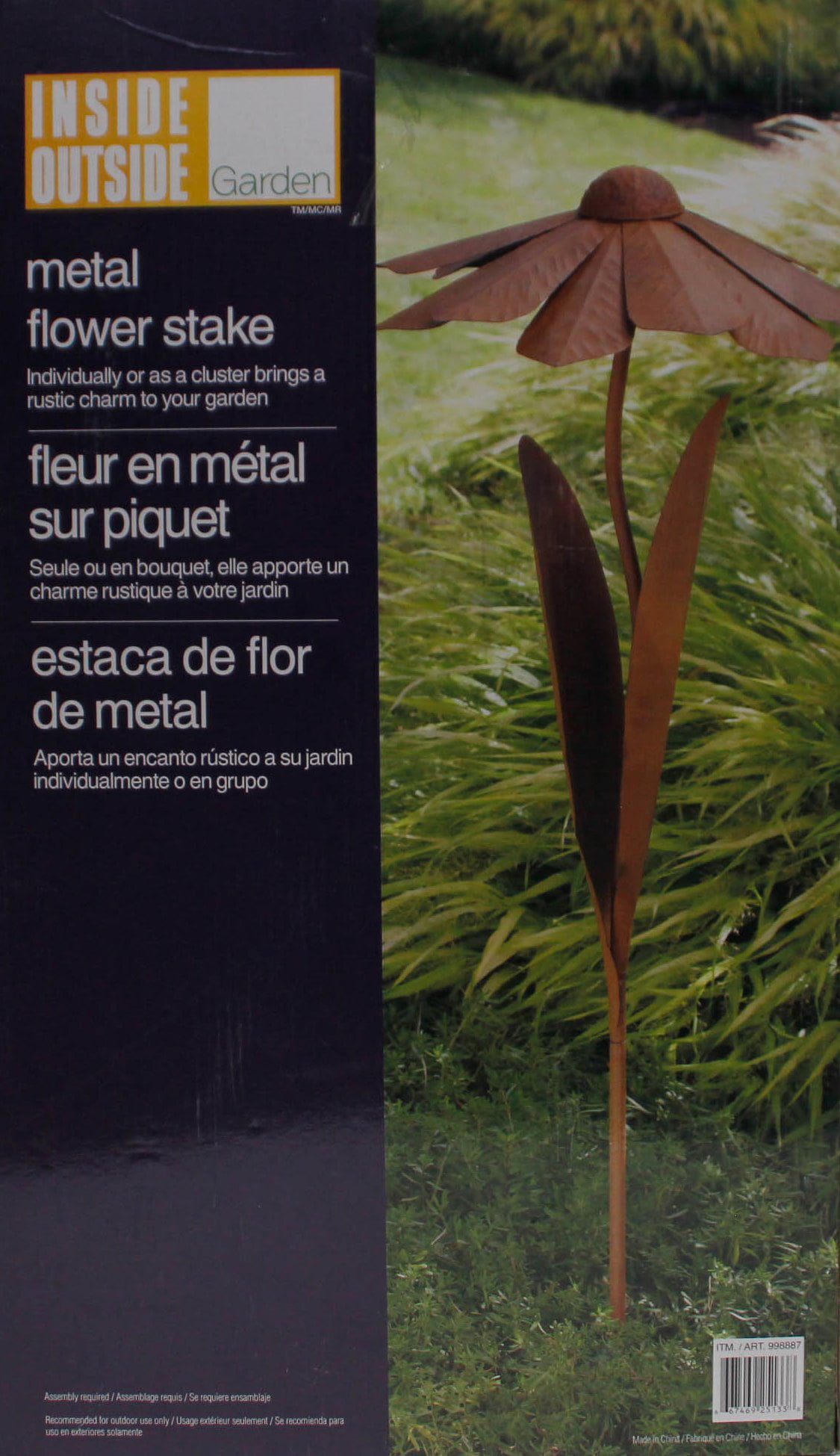 outdoor metal flower stake 15.9 x 53.5 " - new