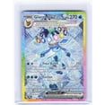 thumbnail image 1 of Prismatic Evolutions Glaceon ex Holo Special Illustration Rare #150/131, 1 of 3