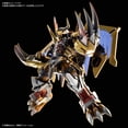 thumbnail image 2 of Figura Bandai Spirits Digimon Wargreymon (amplificada), 2 of 5