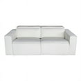 thumbnail image 4 of Furniture of America Ezra 2-Piece Fabric Power Reclining Sofa Set in White, 4 of 14