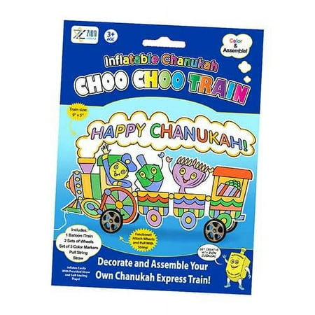 Do-It-Yourself Inflatable Chanukah Choo-Choo Train