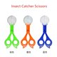 thumbnail image 1 of 1pc Insect Catcher Scissors Insect trap Plastic Bug Tongs Tweezers For Kids Children Toy Handy Random ColorCUnited States He Qiyong unisex, 1 of 1