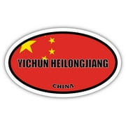 Yichun Heilongjiang China Flag Oval Decal Vinyl Bumper Sticker 3x5 inches