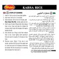 thumbnail image 4 of Shan Arabic Kabsa Rice Recipe and Seasoning Mix - 60g Spice Powder - Flavorful Rice and Grilled Chicken, 4 of 4