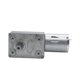 thumbnail image 5 of Motor eléctrico reductor 6v/12v24v 2 RPM a 375 RPM Motor de alto torquejgy370 - 6 24V- dontodent Kuyhfg Sin marca, 5 of 5