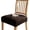 Coffee, variant on PU Leather Stretch Dining Chair Seat Covers, Set of 4, Washable and Durable