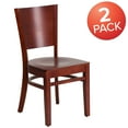 thumbnail image 3 of BizChair 2 Pk. Solid Back Mahogany Wood Restaurant Chair, 3 of 8