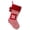 Red,White, Green, variant on 20 Inches Initial Monogram Embroidered Christmas Stocking Striped knitted Christmas Decorations Stocking Red,White, Green Letter Stockings for Family Holiday and Xmas Tree Fireplace Decor
