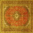 thumbnail image 1 of Ahgly Company Machine Washable Indoor Square Medallion Yellow Traditional Area Rugs, 4' Square, 1 of 4