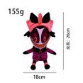 thumbnail image 1 of TV Hazbin Hotel (2024) Peluche de cosplay del pato Alastor rojo de terror, 1 of 5