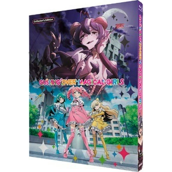Gushing Over Magical Girls (Steelbook)