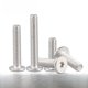 thumbnail image 5 of Tornillos Torx de cabeza plana grande de acero inoxidable 304 Tornillos Torx de cabeza plana CM M2M2.5M3M4M5M6, 5 of 6