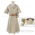 thumbnail image 3 of Peluca de disfraz de Anime Dr Stone Senku Ishigami para cosplay, disfraz de Halloween, Navidad, carnaval, fiesta, juego de rol, ropa de Comic Con, 3 of 5