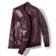 thumbnail image 1 of Chaqueta de cuero de primavera y otoño para hombre, chaqueta de cuero coreana informal para hombre, chaqueta de cuero para bicicleta para hombre, 1 of 5
