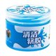 thumbnail image 1 of Cleaner With Bleach Toilet Bowl Cleaner Vacuum Cleaner Carpet Cleaner Cleaning Gel For Car Detailing Tools Keyboard Cleaner Automotive Vent(Buy 2 get 1 free), 1 of 5