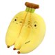 thumbnail image 1 of Almohada gigante de peluche de plátano MACHAO almohada de peluche amarillo 17.7 pulgadas, 1 of 4
