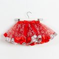 thumbnail image 6 of Toddmomy 1 Set Girl Tulle Skirt Costume Round Hemline For Party Wear And Stage Performance, 6 of 8