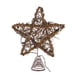 thumbnail image 1 of Moyic Christmas Rattan Star Natural Vine Treetop Decoration Wreath Xmas Light Decor Ornament String LED Support Topper Tree Kits de decoración para fiestas Moyic HA039342-00, 1 of 1