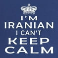 thumbnail image 2 of CafePress - I Am Iranian I Can Not Keep Calm Maternity Dark T - Maternity Dark T-Shirt, 2 of 3