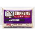 thumbnail image 2 of (3 pack) Supreme Rice 2lb Bag of Aromatic Jasmine Rice, 2 of 6