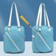 thumbnail image 4 of Bolsa De Raqueta De Bádminton Bolsa de raqueta de bádminton portátil Bolsa de hombro de tenis ligera para salidas de fin de semana Sywqhk Para Estrenar, 4 of 7