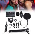 thumbnail image 1 of Kit De Tarjeta De Sonido En Con Micrófono Condensador, Soporte Giratorio, Luz RGB, 4 Funciones Especiales, Paquete De Micrófono ABS Podcast Para Transmisión, 1 of 7