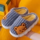 thumbnail image 3 of Pantuflas de algodón para niños, antideslizantes, cálidas, para el hogar, de invierno, con bonitos dibujos animados, para niñas de talla mediana y grande, 3 of 6