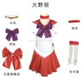 thumbnail image 5 of Disfraz de marinero de Anime para adultos y niños, peluca, vestido de Chibiusa, Usagi, Tsukino, Moon, Meiou, Setsuna, para Halloween, ropa de fiesta, regalo, 5 of 5