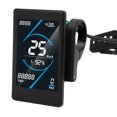 thumbnail image 1 of Cycling Display, Bike Display HD LCD Panel Multifunctional  for Outdoor, 1 of 7