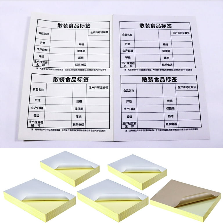 Rycote Stickies Lavalier Adhesive Pads (100-Pack) 065530 B&H
